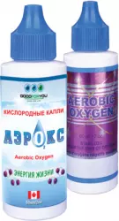 Аэрокс (Aerobic Oxygen) Кислородные капли